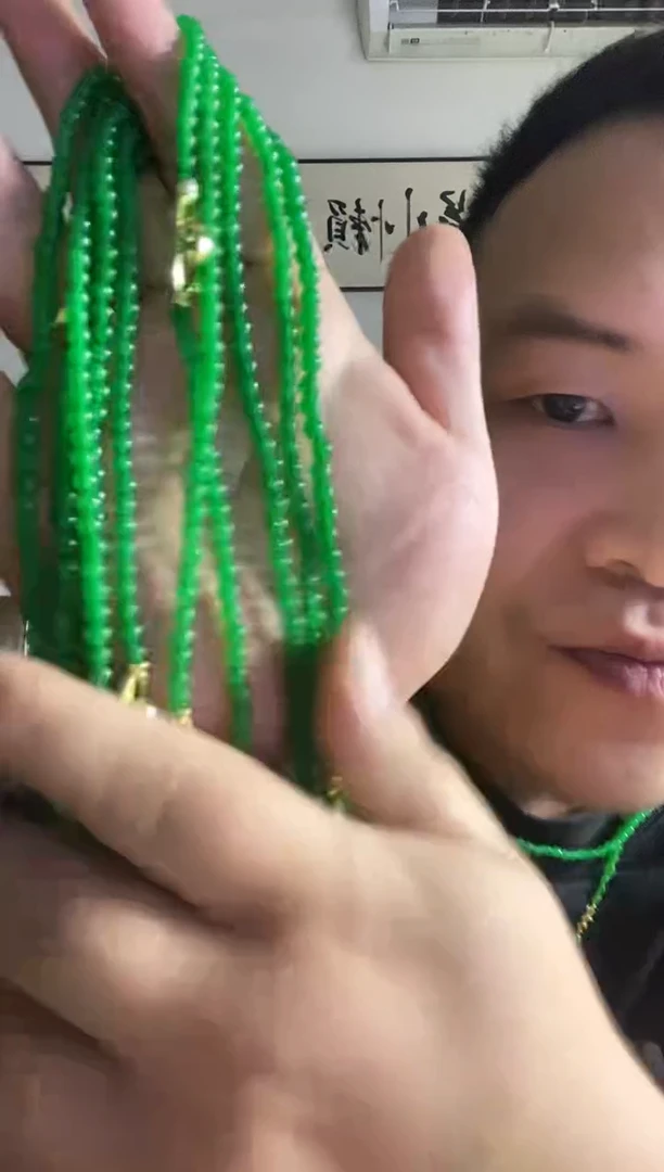 北树珠宝甄选133项链