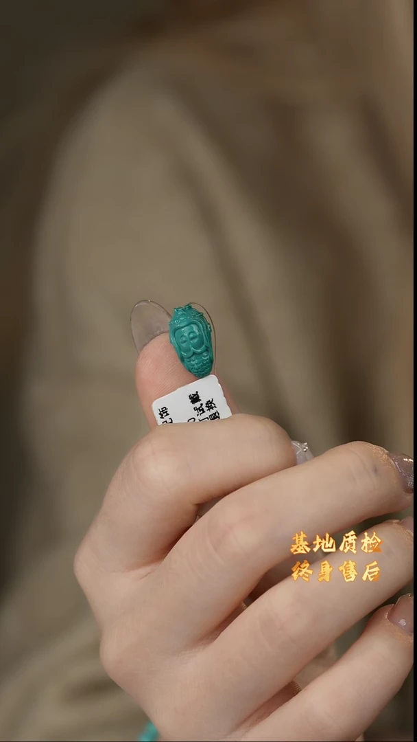 【闪购商品】绿松石雕刻件未镶嵌W29（多样性发一件）