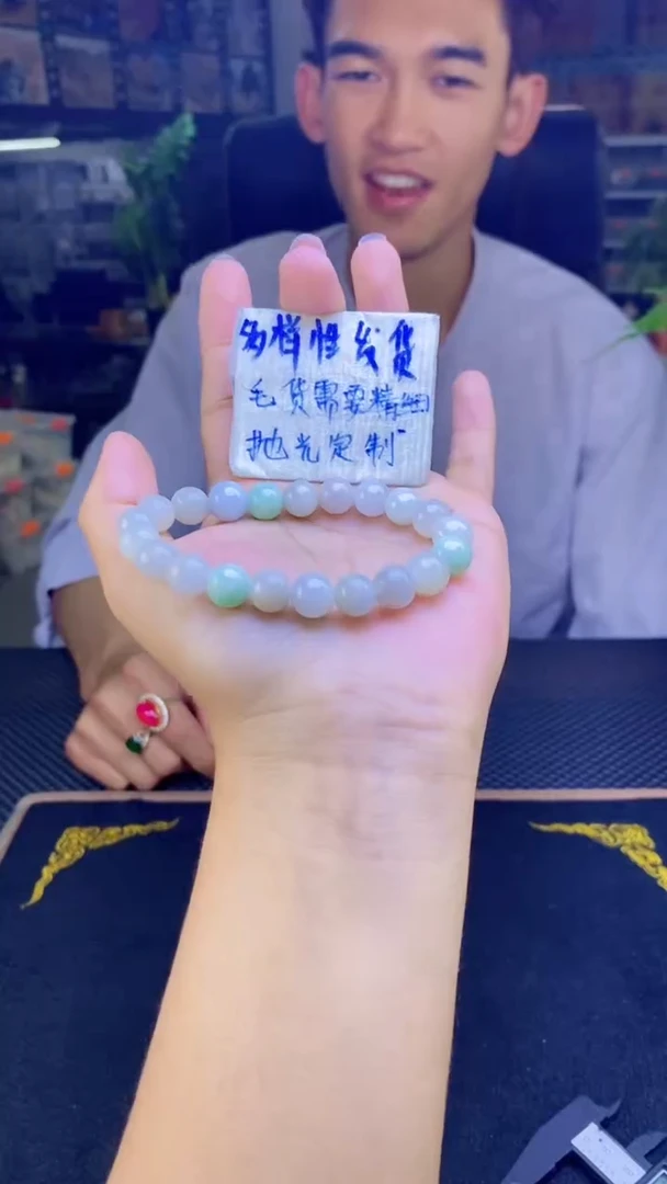 【闪购商品】定制翡翠未镶嵌纯天然缅甸翡翠A货 多样性发货只发其一