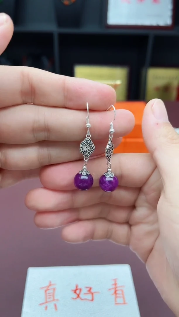 玛瑙/玉髓耳饰银S925镶嵌202000