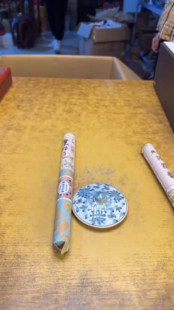 【闪购商品】其他瓷器瓷老破烂119蓝
