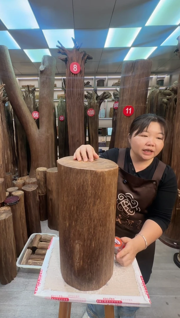 沉香沉香枕用****2沉香原料 七天无理由