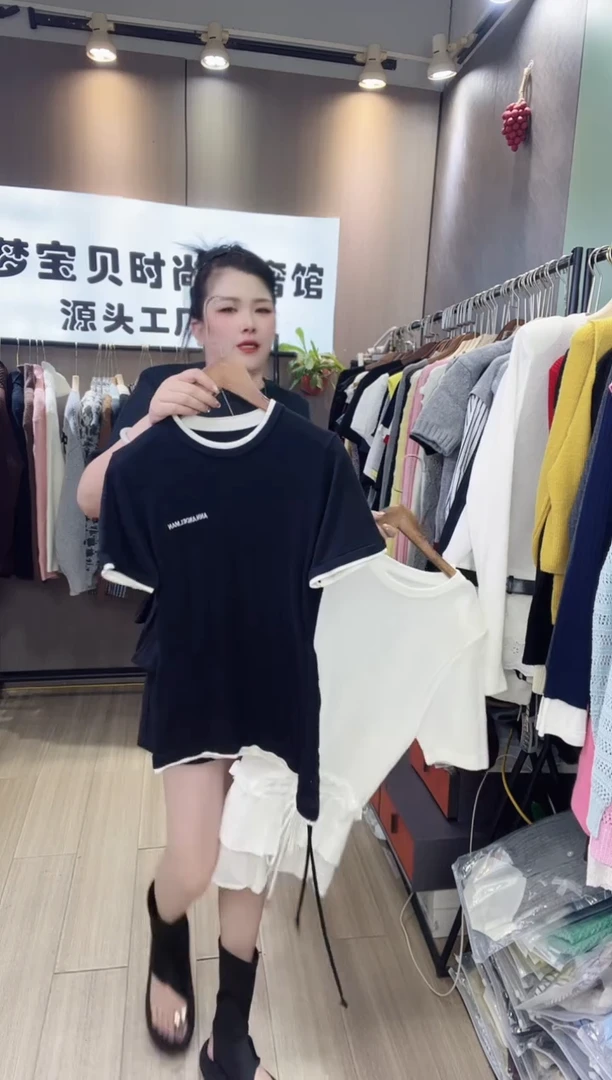 滴**啦黑色抽绳9999999999999