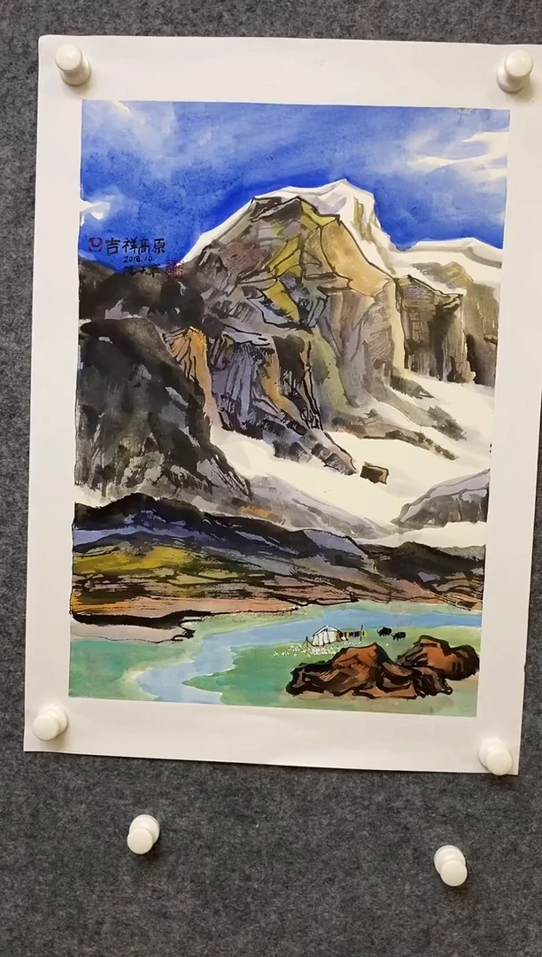 【闪购商品】书法LTN 0003 0010