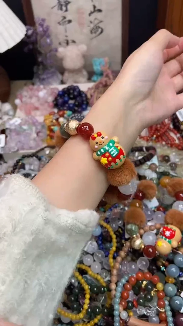 未镶嵌手链水晶232