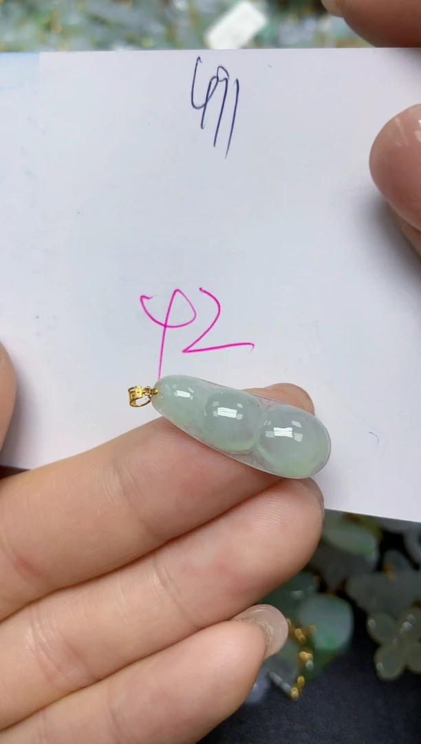 【闪购商品】翡翠挂件18K金镶嵌 天然翡翠A货