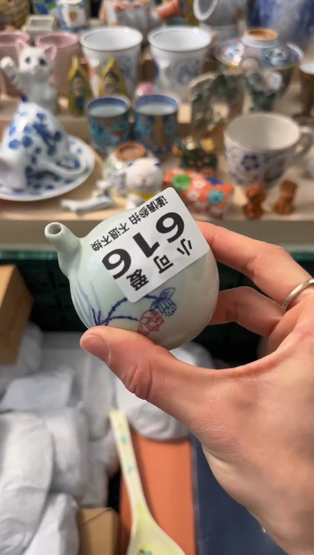 【闪购商品】瓷片616AAAAAAAAAAAAAAA