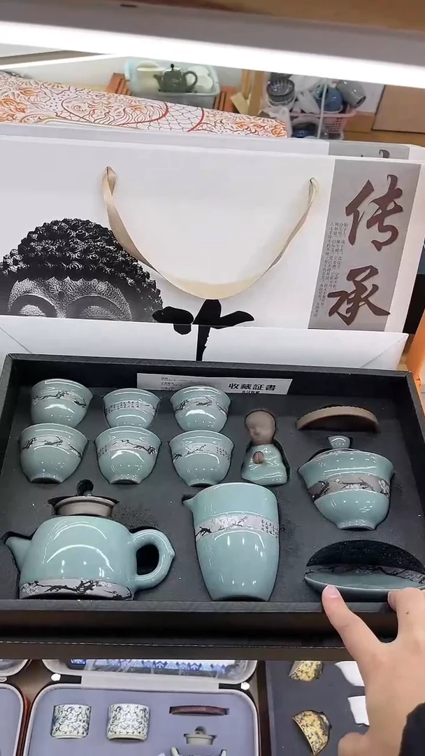 【闪购商品】 展宏茶具展宏茶具@A-
