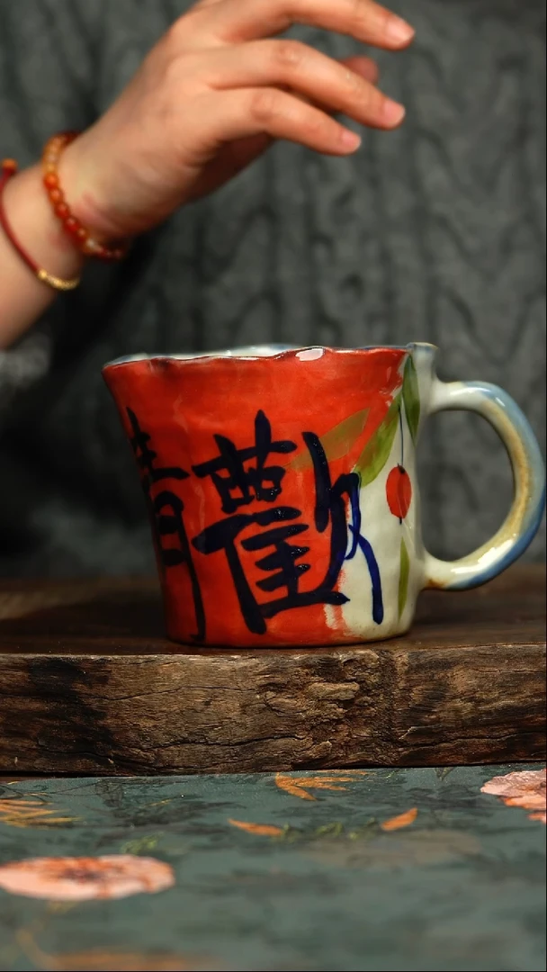 【闪购商品】杯杯釉下彩手工手绘同款陶器