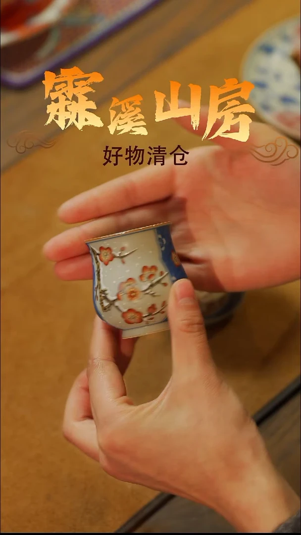 景德镇美学手作器物