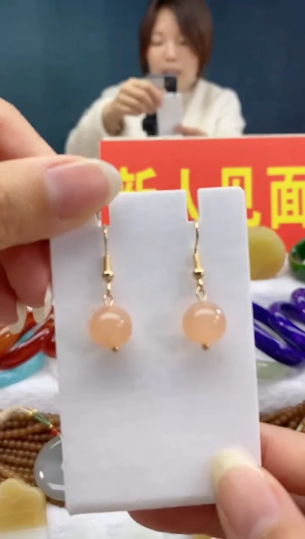 【闪购商品】和田玉颈饰未镶嵌10