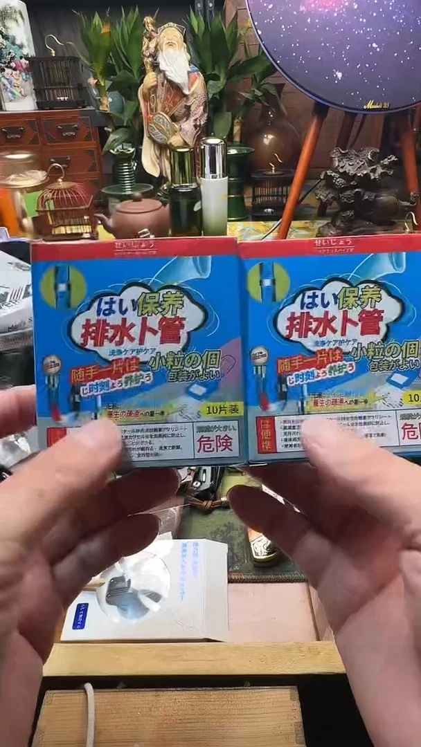 瓷器 摆件茶文化  工艺美术