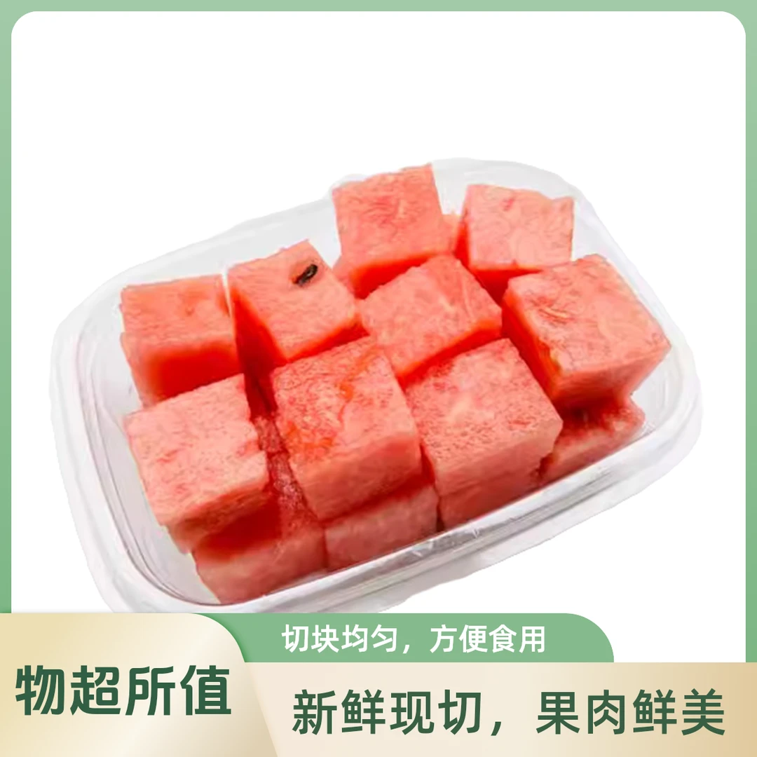 西瓜果切500g