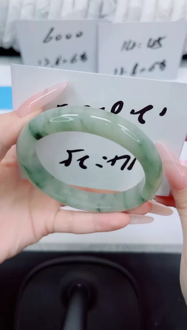石英质玉手镯未镶嵌27