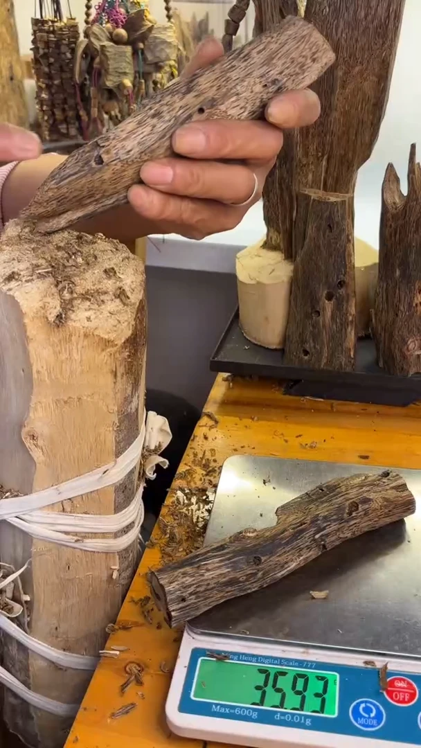 沉香沉香碎屑奇楠沉香35.9克