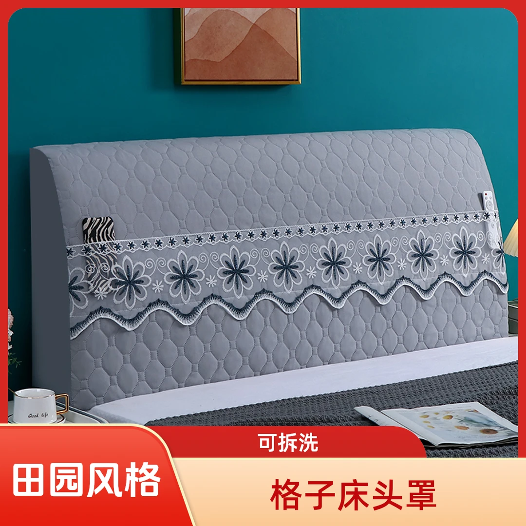 全包加厚床头罩套简约现代软包床头套罩欧式弧形皮床靠背罩防尘罩