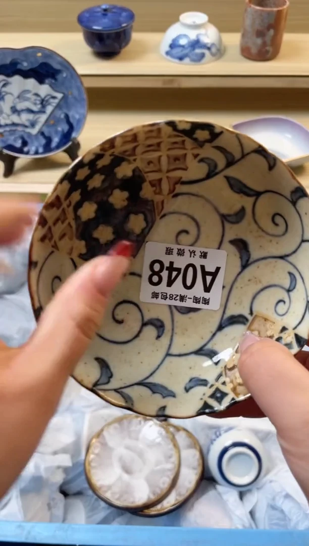 【闪购商品】杯满28包邮瓷器瓷器A48