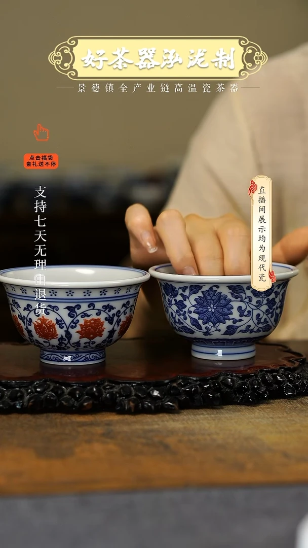 其他2只，，，，，，，，，