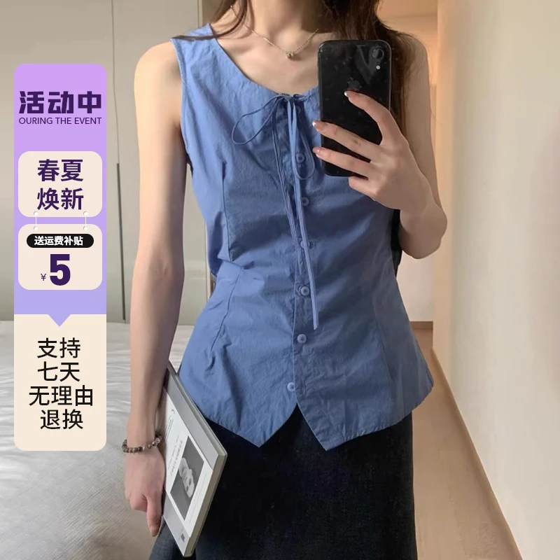 3972法式蓝色无袖背心衬衫女外穿夏季设计感小众修身显瘦上衣