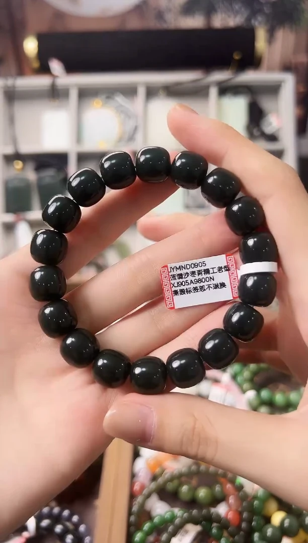 未镶嵌手串和田玉JYMND0905