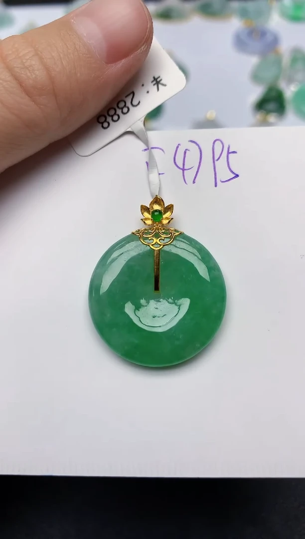 颈饰18K金镶嵌翡翠天然缅甸A货翡翠百元以上9元证书费自理