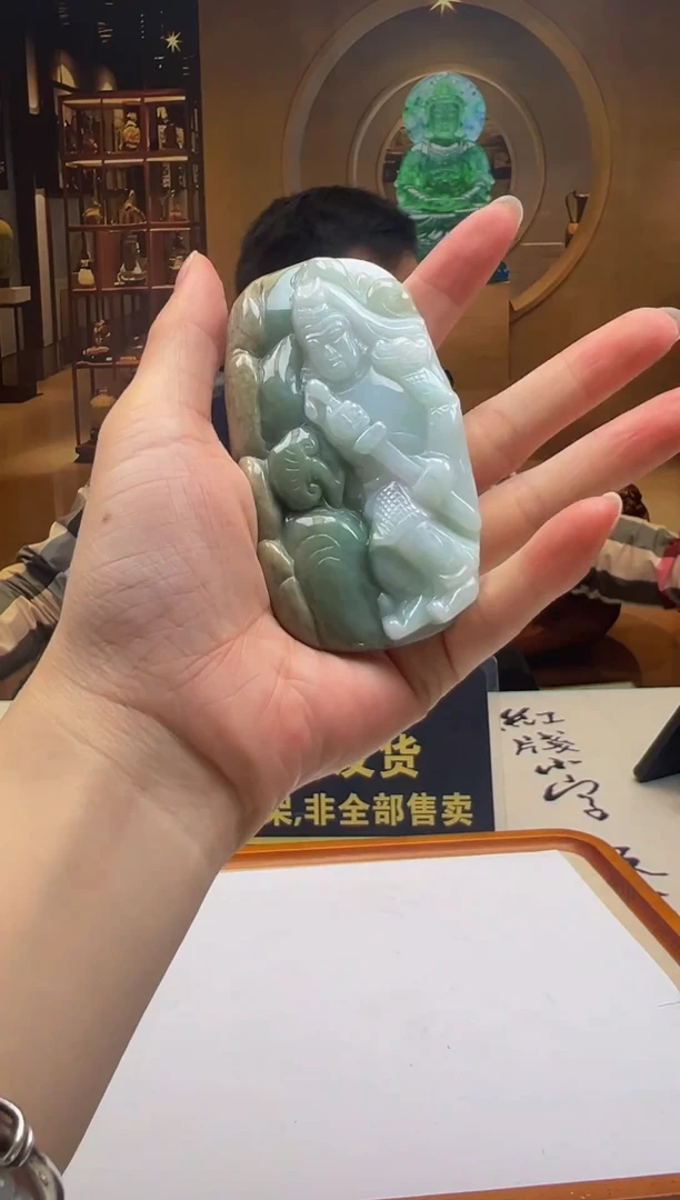 颈饰未镶嵌翡翠FL-2025-12-28-18