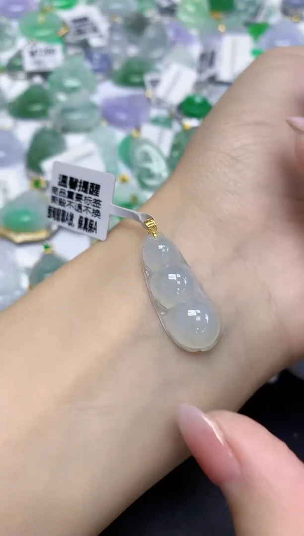 颈饰18K金镶嵌翡翠天然缅甸翡翠A货百元以上9元证书费自理