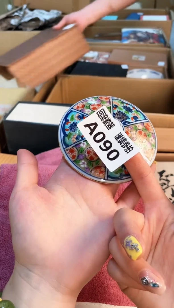 321321213213213213213