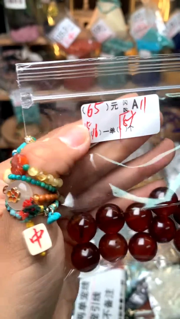 【闪购商品】未镶嵌琥珀珠宝奇石A11