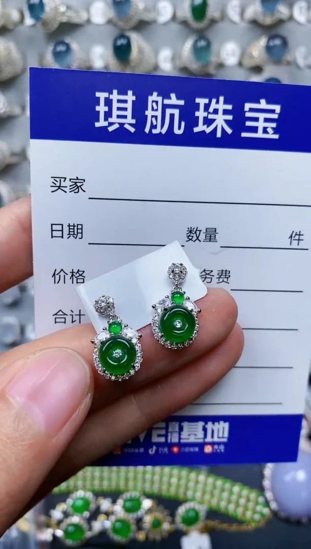 【闪购商品】翡翠耳饰银S925镶嵌0284