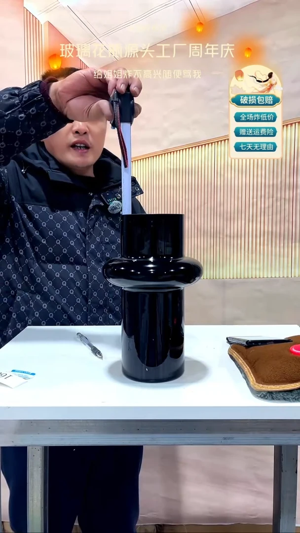 【闪购商品】玻璃166黑色飞碟25高