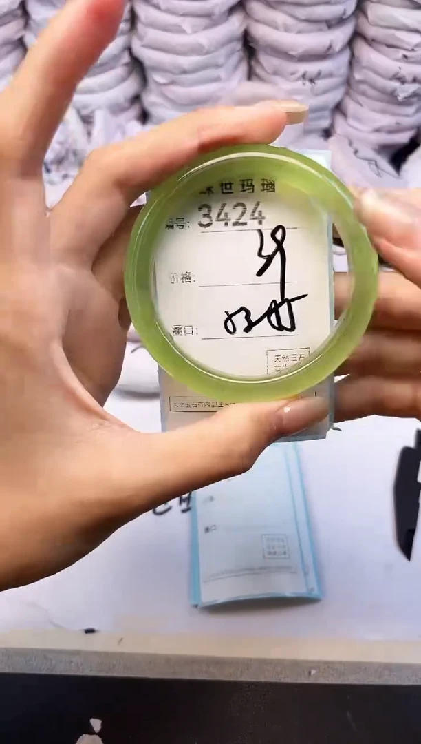 玛瑙/玉髓手镯未镶嵌3424