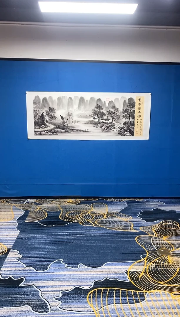 【闪购商品】国画张巨富  云峰烟雨图