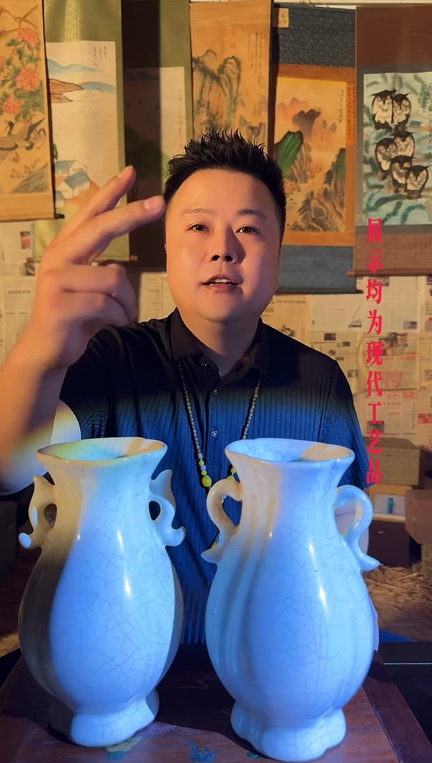 瓷片景德镇现代陶瓷 流水42
