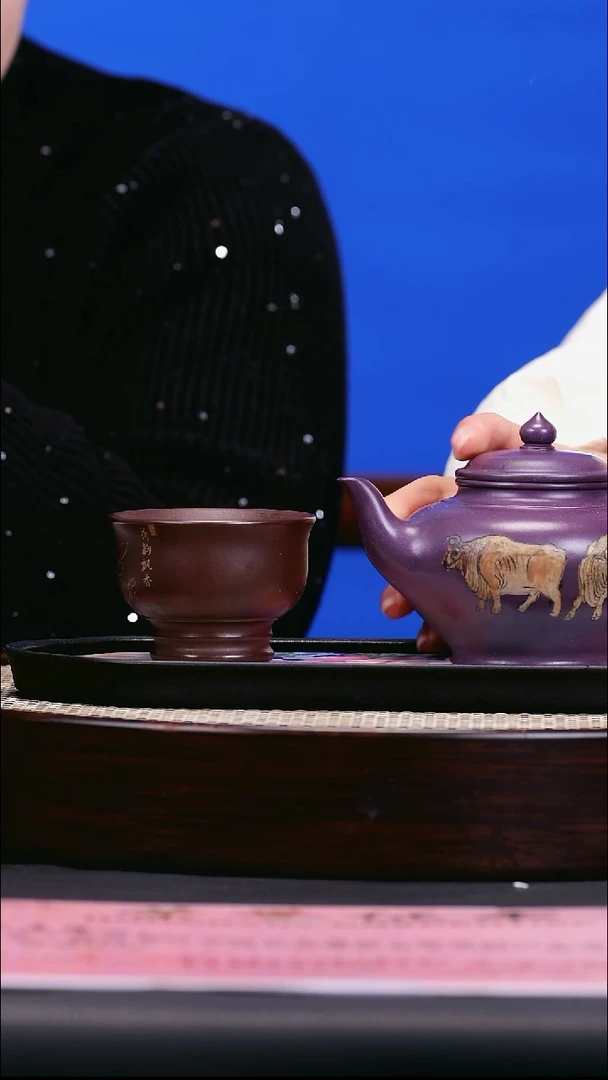 茶壶紫砂紫砂壶107 笑樱 天青玫瑰紫 260cc