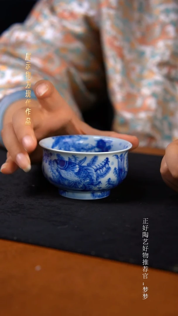 杯子陶景德镇纯手绘