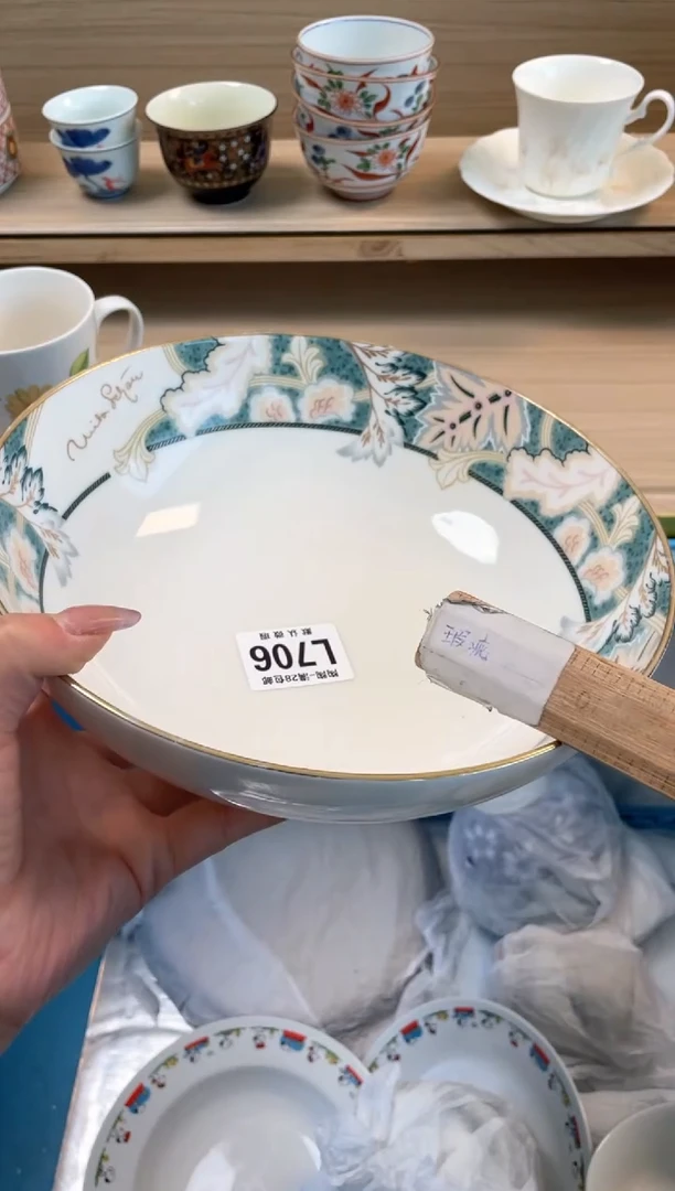 杯瓷片qqqqqqqqqqqL706
