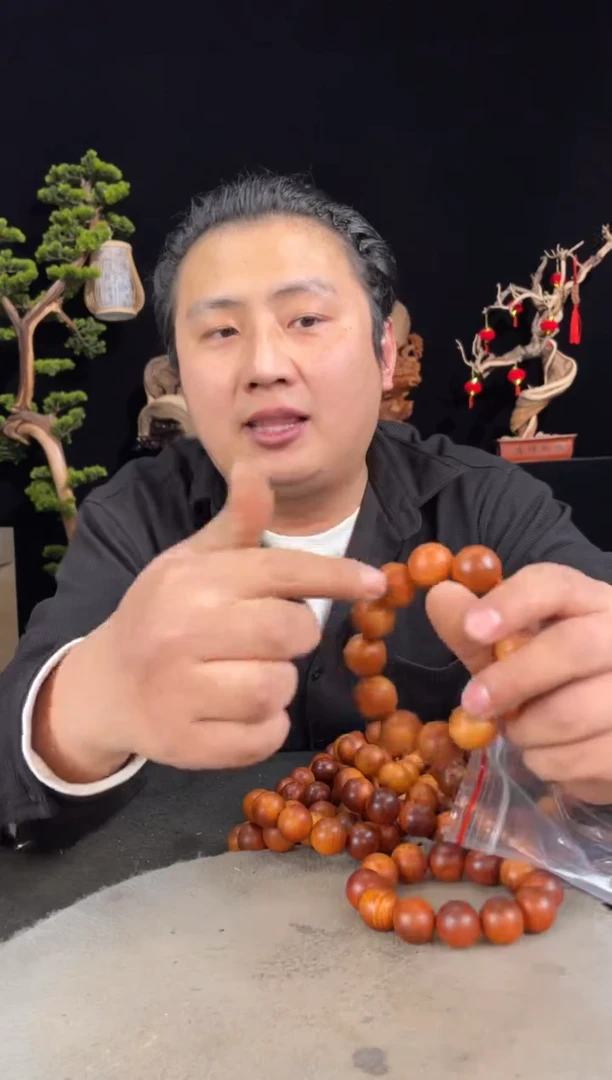 【闪购商品】柏木（崖柏）其他（多样性发一件）