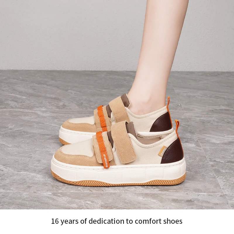 J&M/快乐玛丽时尚撞色女鞋运动板鞋小众厚底秋季拼色低帮鞋87358W