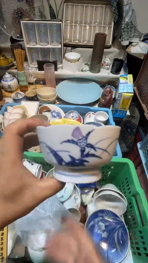 瓷片靓****～米陶苑 闪购类型 定向 靓～