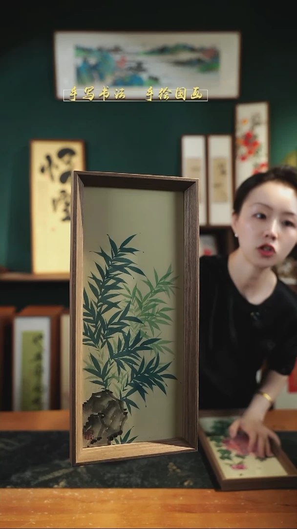 国画竹子尺寸17*37cm手绘