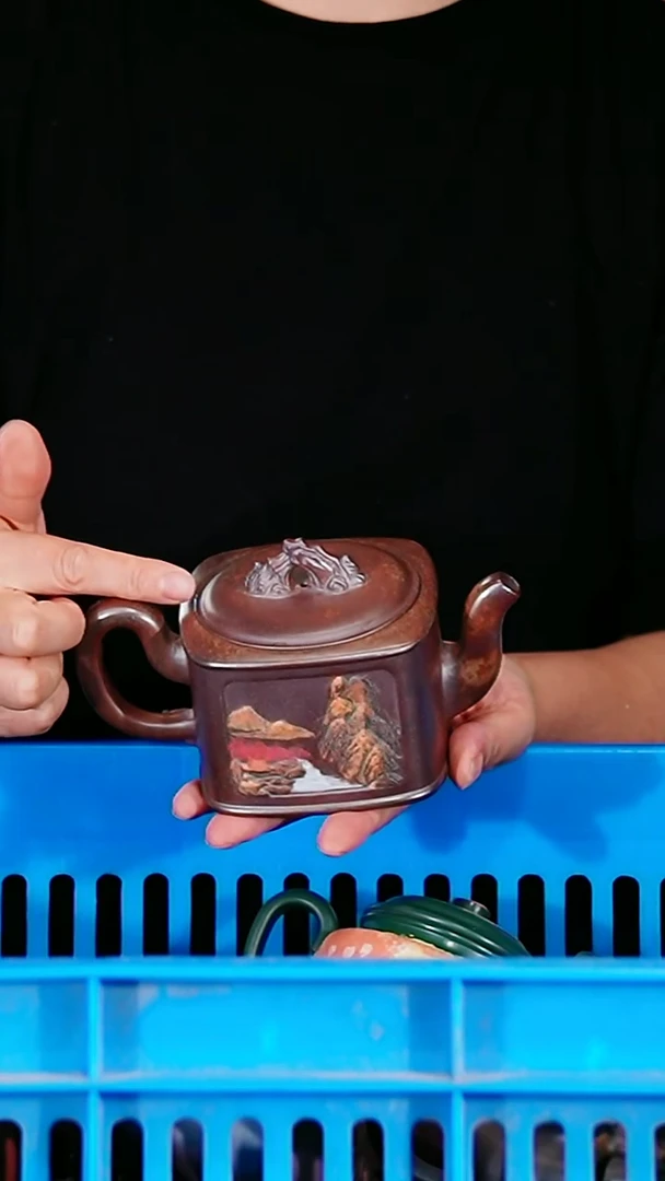 宜兴原矿紫砂壶茶壶330C