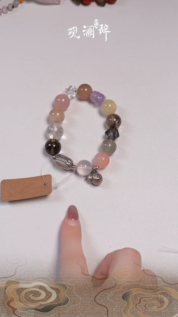 【闪购商品】水晶发晶等多宝银S925镶嵌手链