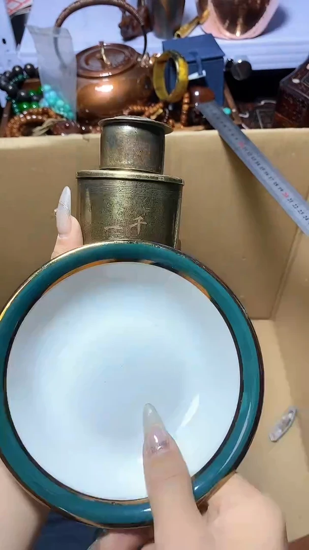 【闪购商品】瓷器瓷片瓷器瓷片