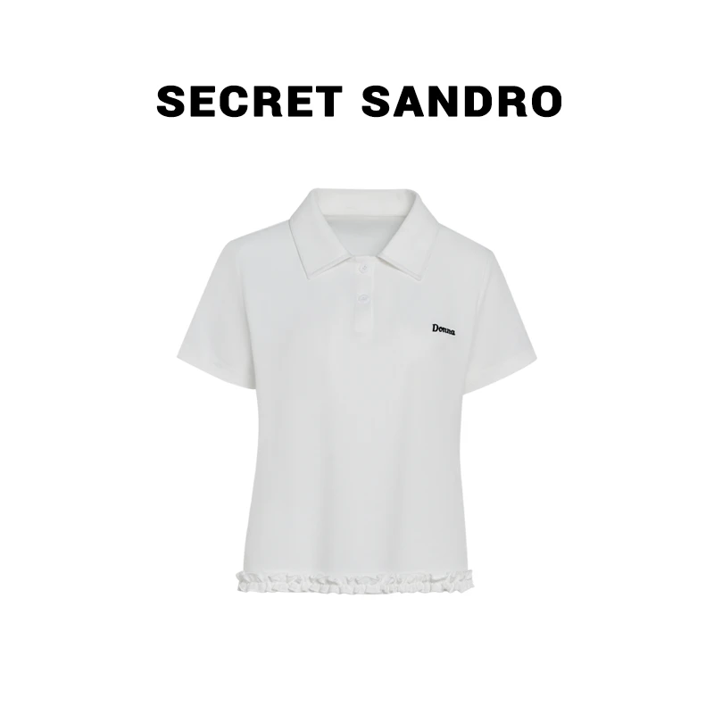 【秀智】【多娜&Secret Sandro粉丝专享】衬衫 S55280095N