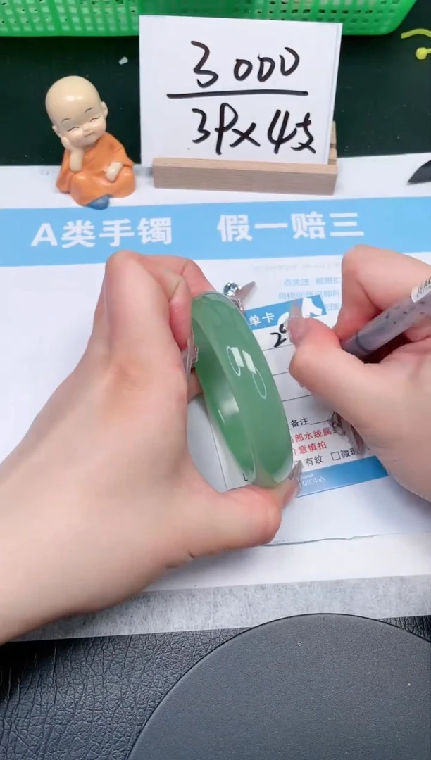 【闪购商品】石英质玉手镯未镶嵌29-58