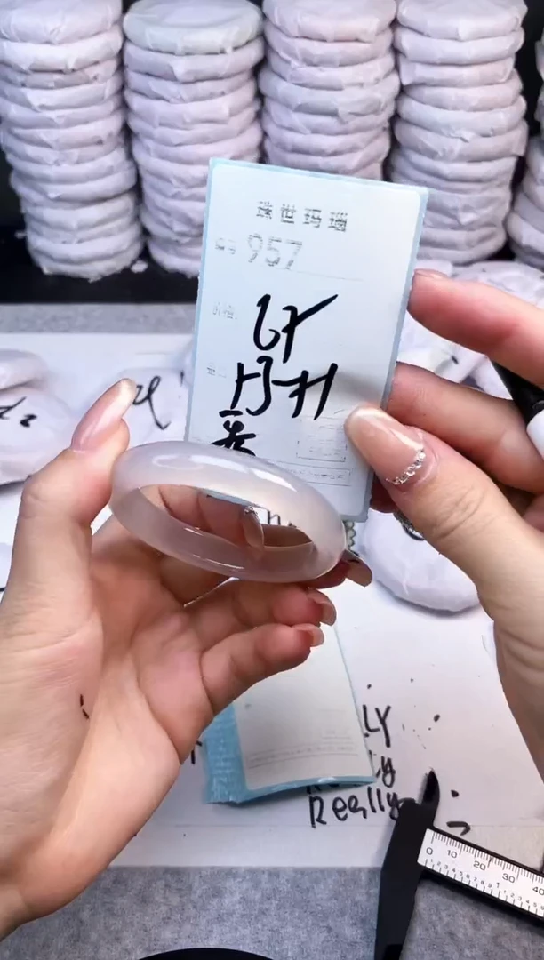 手镯玛瑙/玉髓未镶嵌957