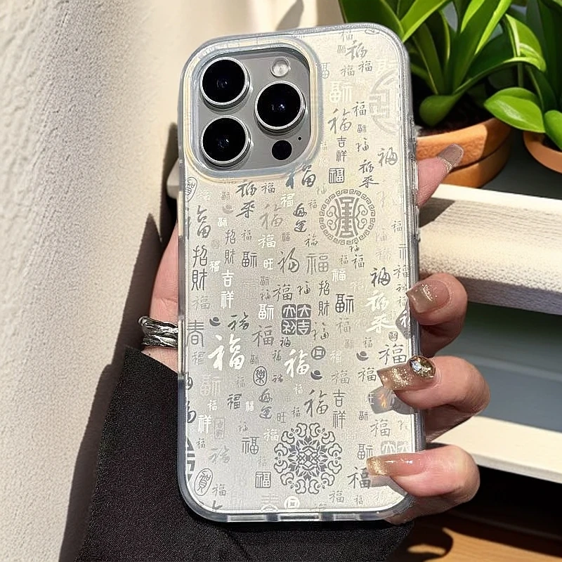 新款防摔网红透明渐变max保护套手机套全包适用手机壳夏天多巴胺