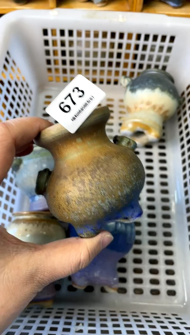 【闪购商品】陶673