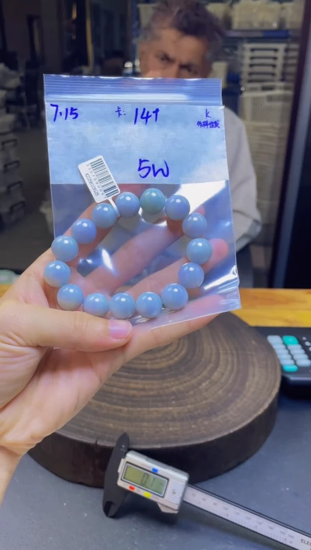 定制翡翠未镶嵌翡翠珠串 多样性发货